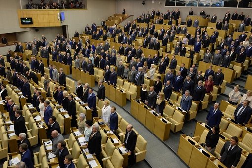 Russia Parliament to Prepare Crimea Law
