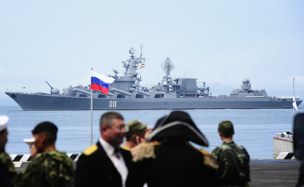 France Says Conditions Not Right to Deliver Warship to Russia 

