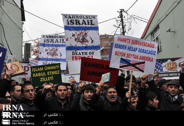 Istanbul Chants Death to US, Zionist Entity