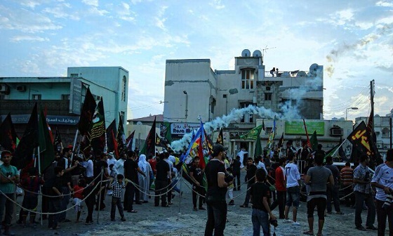 Bahrain-Ashura Ceremony