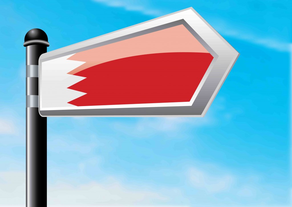 Bahrain Looks to Deter Citizens from Fighting Abroad