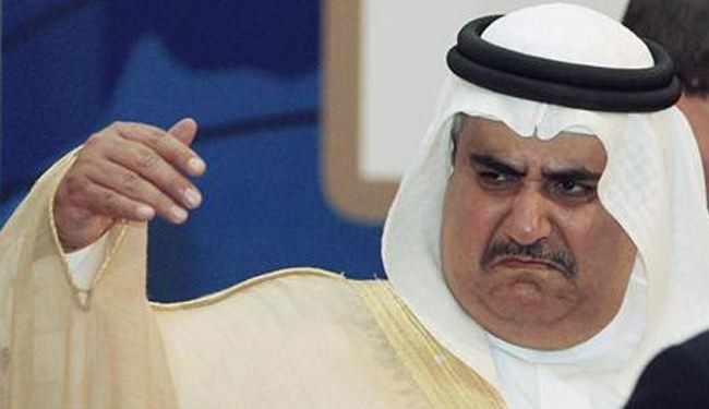 Bahrain FM Openly Calls for Assassinating Sayyed Hasan Nasrallah