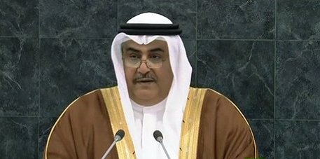 Bahrain FM Says His Country Supports UNSC on Syria Chemicals

 
