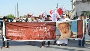 Bahrain revolution