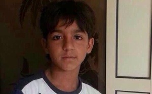 Bahrain: Summoning 10-Year-Old Child for Investigation