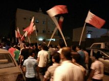 Bahrainis Demand Release of Ex-MP, Police Fire Tear Gas
