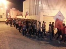 Bahrain protest (archive)