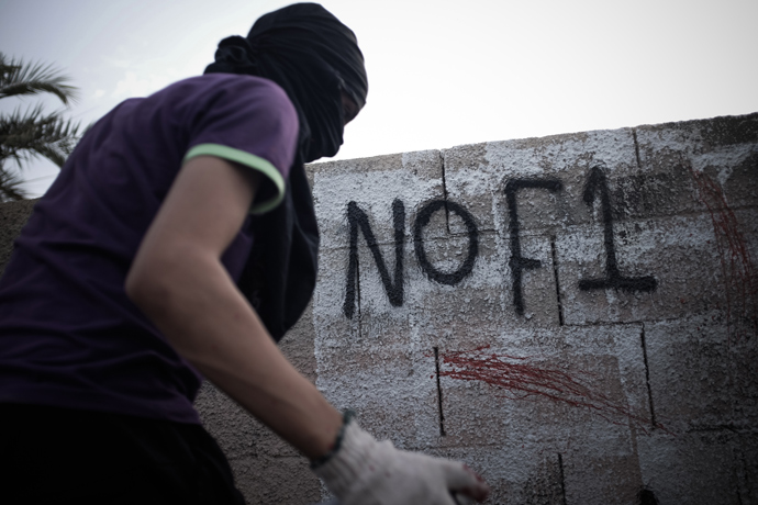 Bahrain: anti-Formula 1 race graffitti