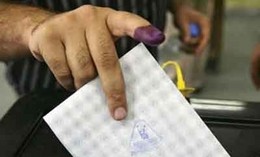 Iraqis Vote in First Provincial Elections since US Withdrawal