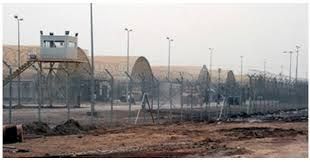 Iraq-prison