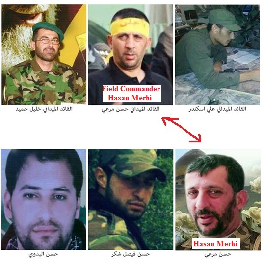 Hezbollah: Martyr Hasan Merhi
