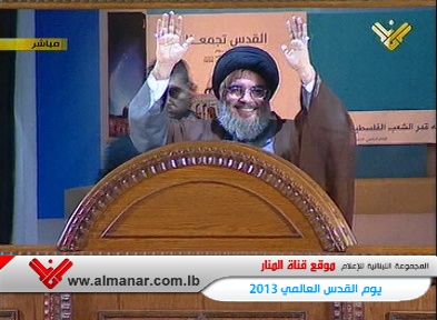 Sayyed Nasrallah’s Speech on Al-Quds Day in Video
