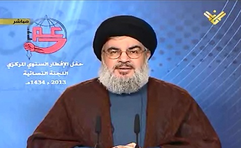 S. Nasrallah: EU Decision Means Involvement in any Israeli Aggression