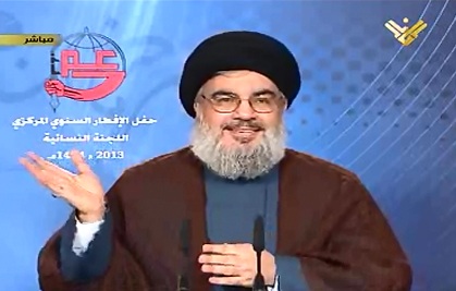 Sayyed Nasrallah: EU Decision Means Involvement in any Israeli Attack