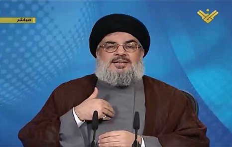 Sayyed Nasrallah Speaks in Martyr Lakkis Memorial
