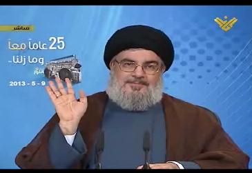 S. Nasrallah: We Support Syrian Resistance, We’ll Receive Game-Changing Arms