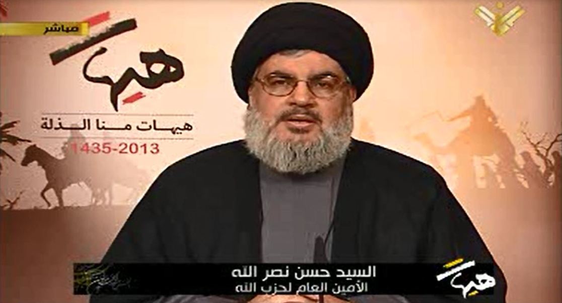 S.Nasrallah Says Ghiyyeh Murder Serious Indication That Targets Resistance