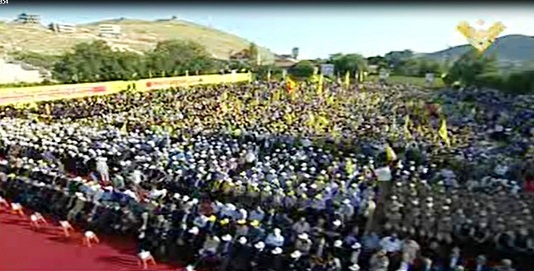 crowd in Mashgara