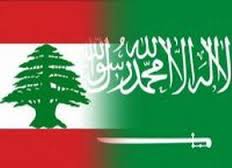 Saudi Embassy Urged Citizens to Leave Lebanon for Own Safety