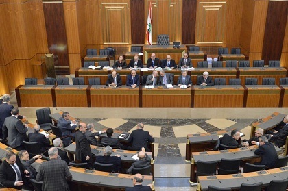 parliamentary committee