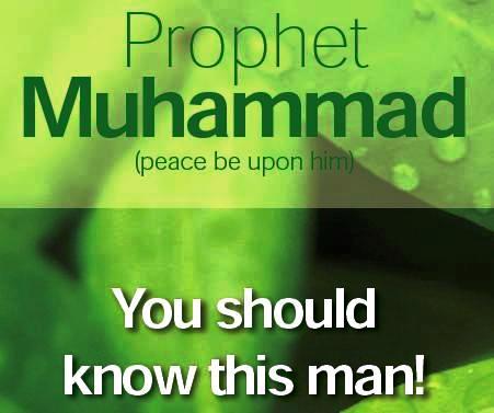 Prophet Mohammad (sws) our Honor