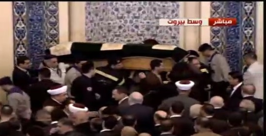 Funeral of former minister Mohammad Shatah