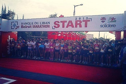 Beirut International Marathon-2013 Grants Kenya’s Kipsang Golden Medal
