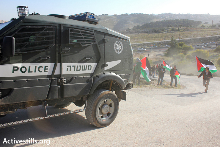 Israeli Occupation Removes New Palestinian Protest Camp

