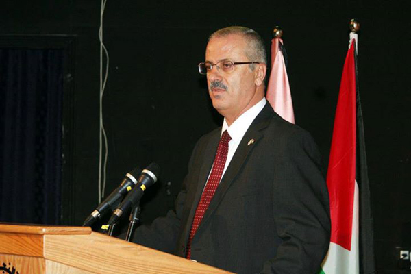 Palestinian PM Submits Resignation

