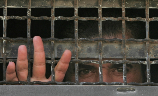 Palestinian prison