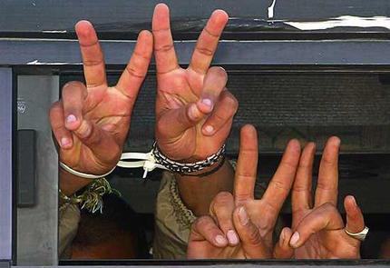 Palestinian prisoners