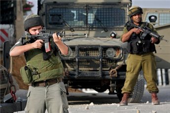 IOF forces