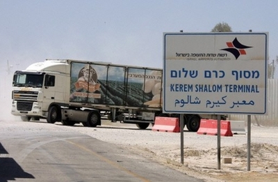 Zionist Entity Reopens Gaza Border Crossing