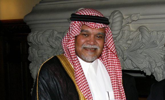 9/11 Plotter Says Saudi’s Bandar, Other Royals Backed Al-Qaeda
