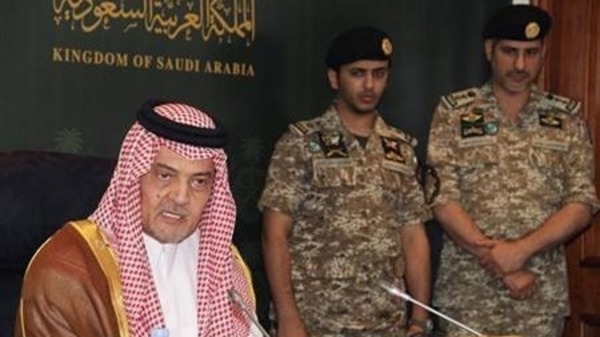 Saudi Arabia: “Prince Saud Al-Faisal to Be Removed from Post as FM”