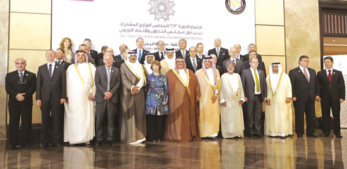 GCC, EU meeting