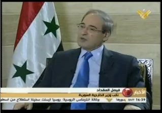 Miqdad to al-Manar: Saudi Arabia Wants to Eliminate Syria by Every Means