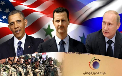 US, Syria, Russia