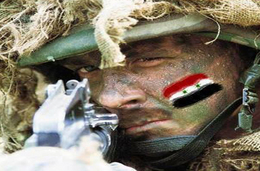 Syrian army soldier