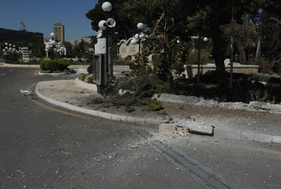 One Killed, Seven Wounded in Attacks on Umayyad Square