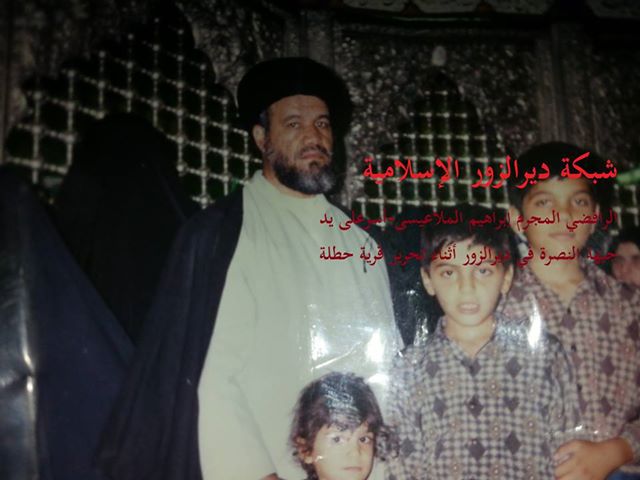 Syria: Sayyed Ibrahim Musa Mullah Eid and sons, all were slaughtered in Hatla massacre; June 11, 2013