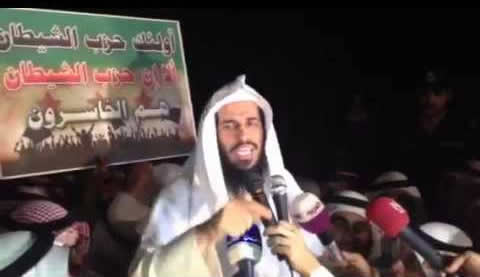 Syria: Kuwaiti takfirist Shafi Ajami declaring victory in Hatla massacre; June 11, 2013