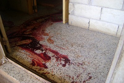 Homs Massacre