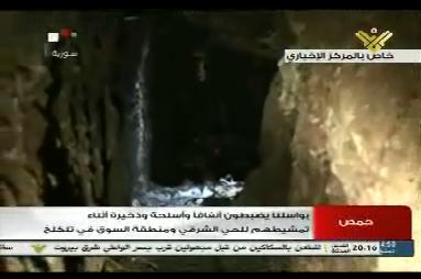 Syria: Talkalakh tunnels