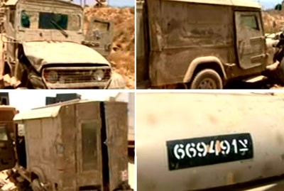 Syrian Army Seizes Israeli Military Vehicle in Qusayr