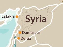 Suicide Bomber Kills Four in Central Damascus
