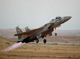 Zionist warplane