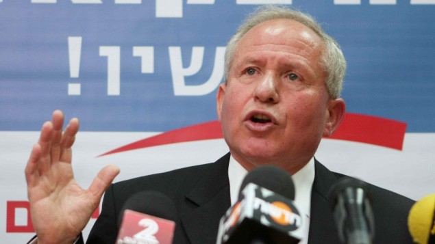 Dichter Slams EU Delay in Blacklisting Hezbollah