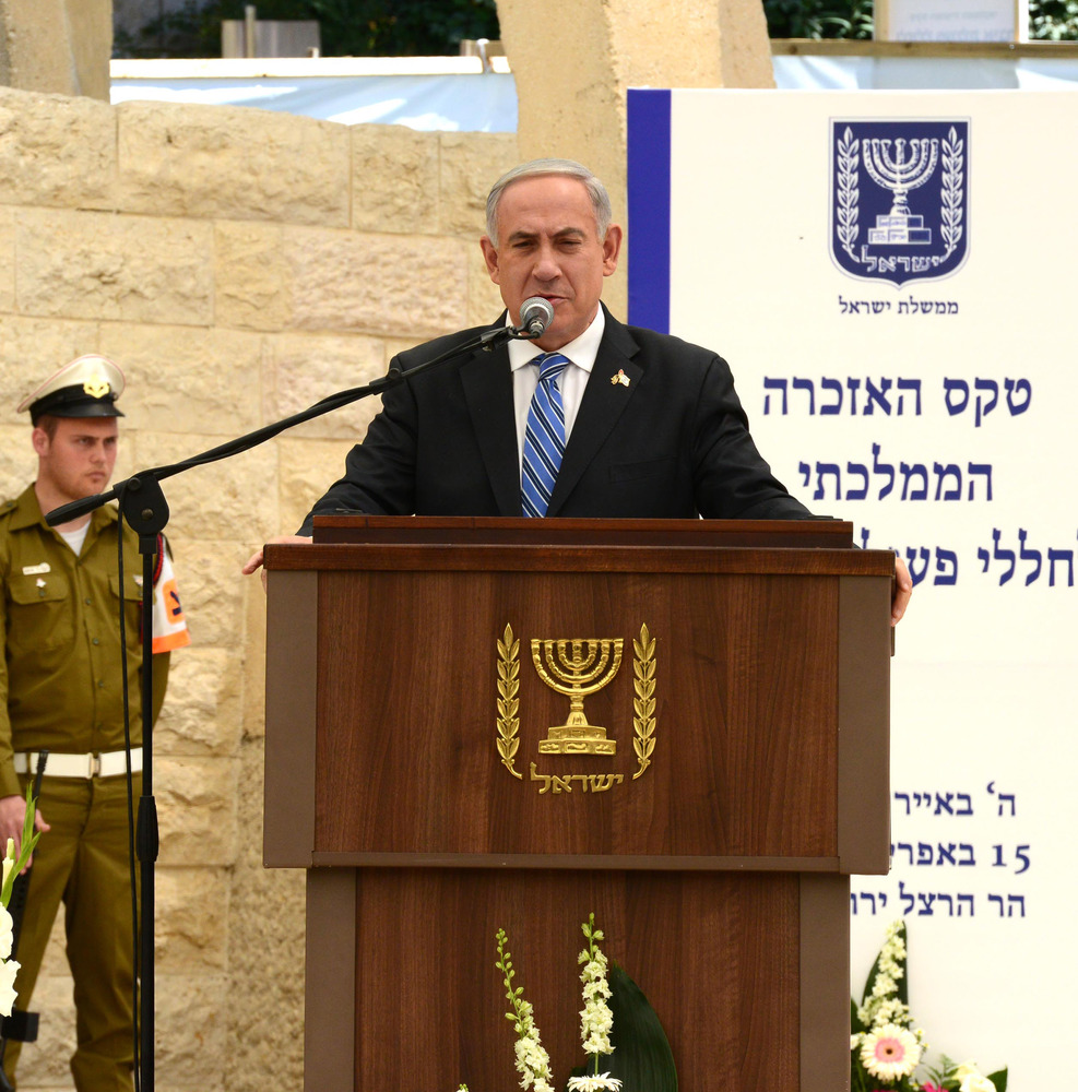 Netanyahu Says He Won’t Yield to “Subhuman” Terrorists