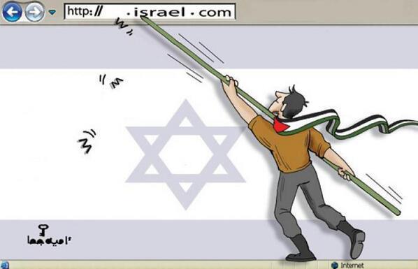 Hacking of Israeli sites